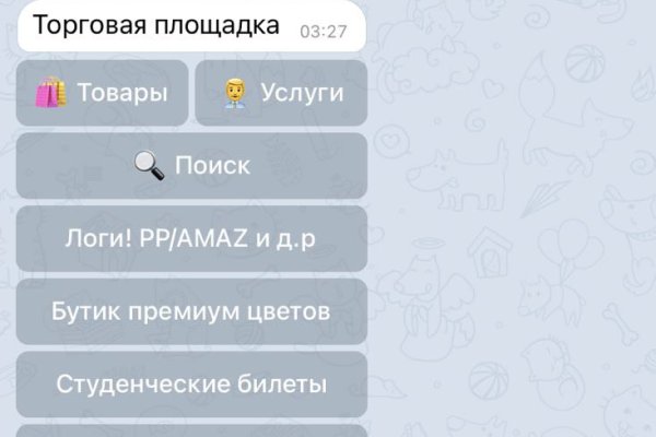 Кракен 17 вход