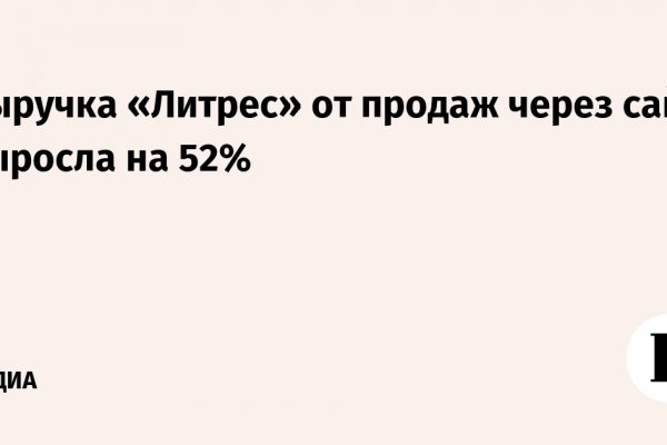 Кракен ты знаешь где покупать