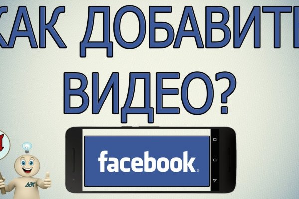 Кракен зеркало тор picassogallery com