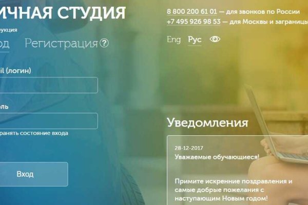 Kraken дарк магазин