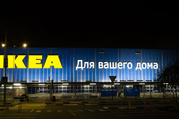 Как пополнить кошелек кракена