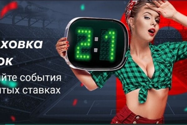 Почему не работает кракен сегодня