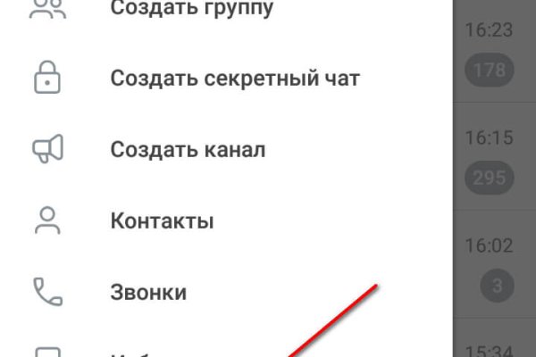 Кракен москва наркота