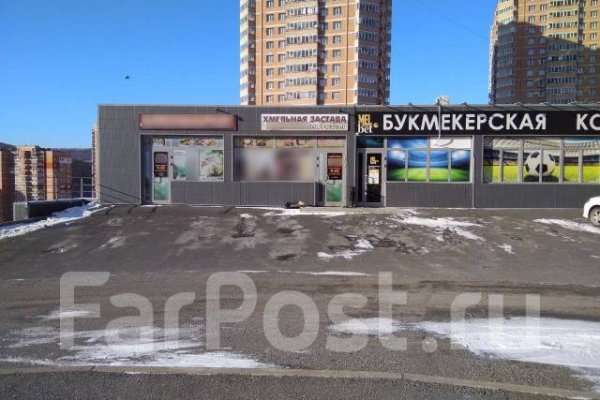 Новая ссылка кракена