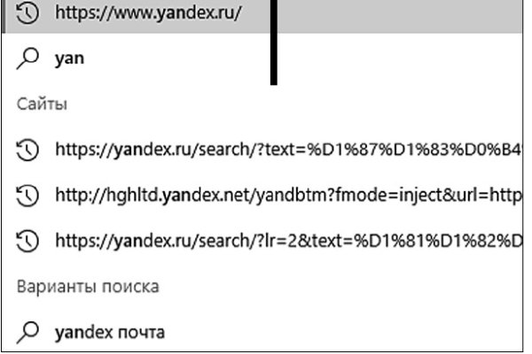 Современный маркетплейс kraken door