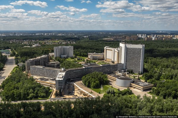 Кракен наркологический