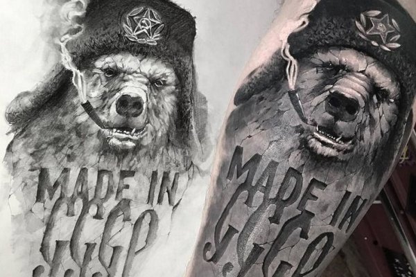 Kraken cc зеркало kr2web in