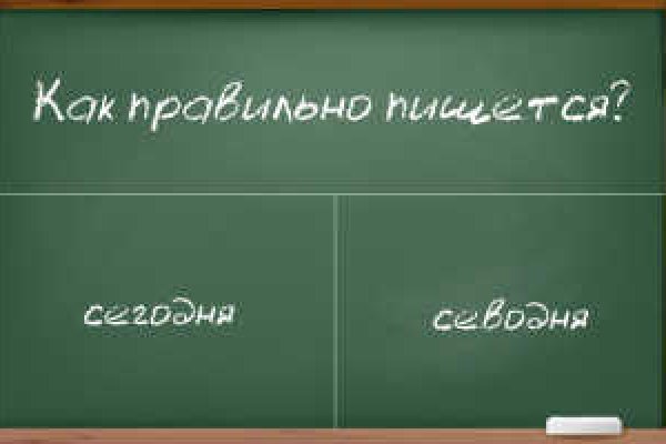 Кракен это современный маркетплейс