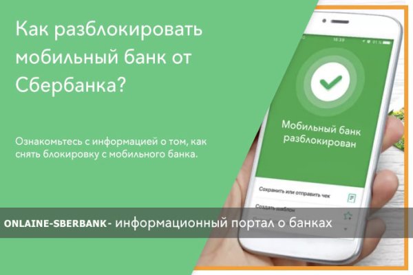 Кракен ссылка на сайт com