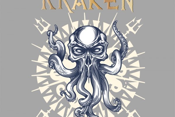 Kraken 2krn at