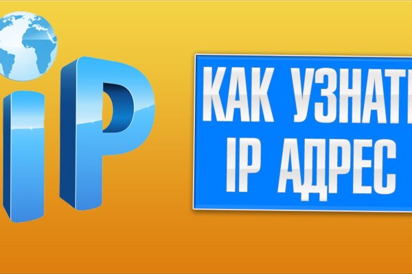 Кракен торговая kr2web in