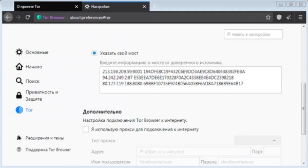 Kraken ссылка tor официальный сайт