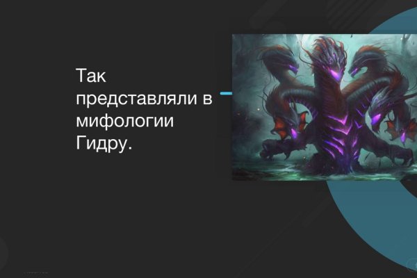 Kraken darknet ссылка тор